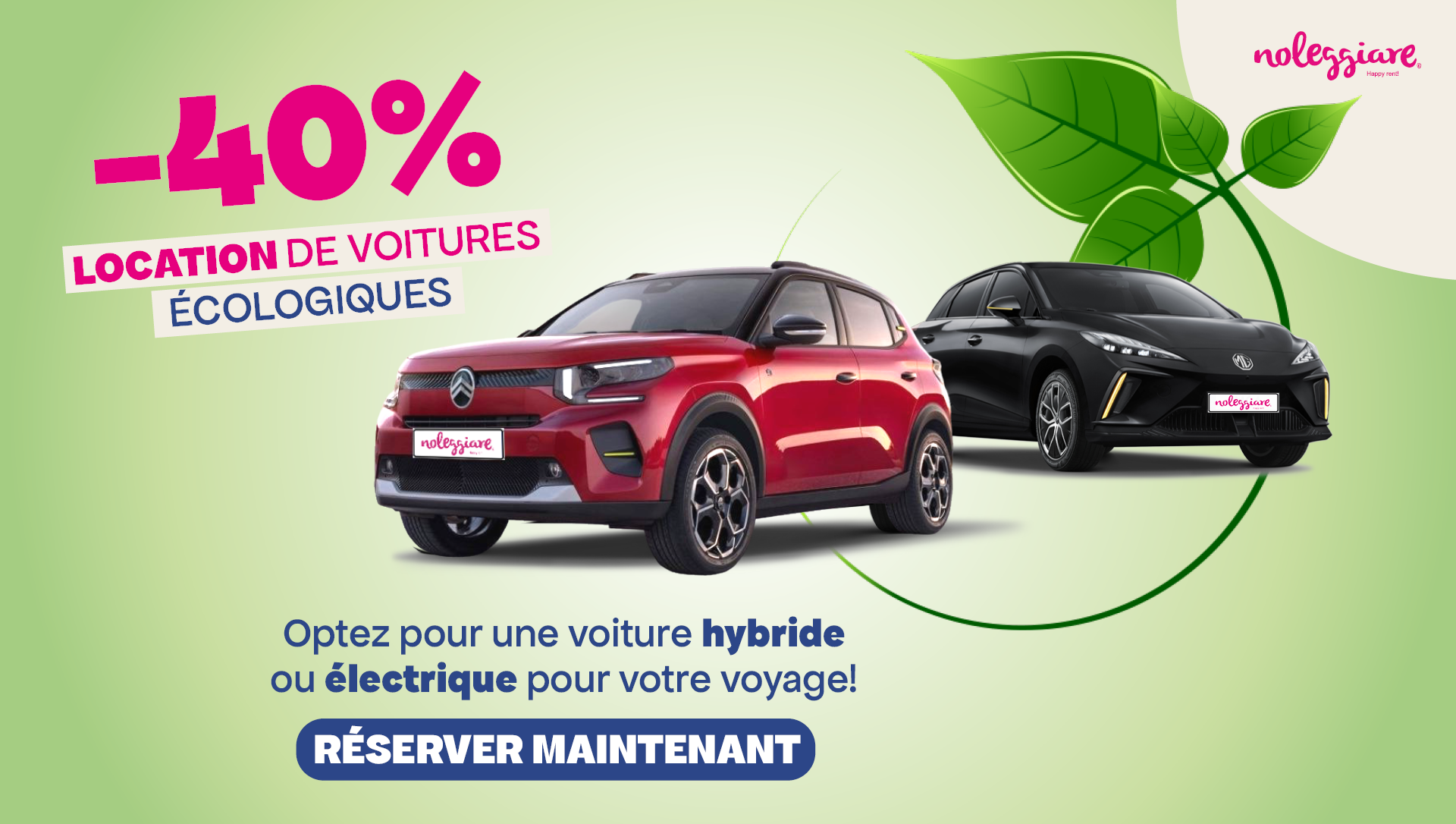 Louez une voiture eco-friendly
