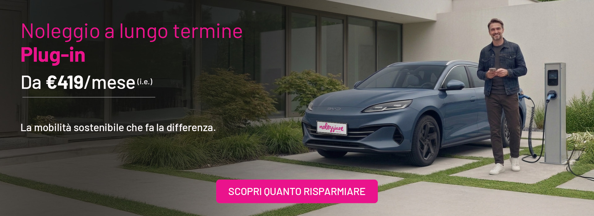 noleggio lungo termine offerte plug-in